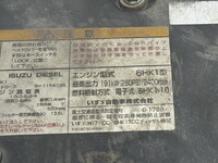 ISUZU Forward Truck (With 4 Steps Of Cranes) PDG-FTR34T2 2009 382,874km_32