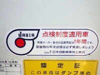 MITSUBISHI FUSO Canter Dump TPG-FBA60 2018 39,000km_19