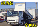 Canter Dump
