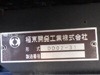 MITSUBISHI FUSO Canter Dump TPG-FBA60 2018 39,000km_9