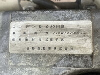 HINO Ranger Aluminum Wing BDG-FD8JPWA 2011 666,400km_28