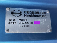 HINO Ranger Aluminum Wing BDG-FD8JPWA 2011 666,400km_38