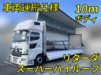 HINO Profia Aluminum Wing LKG-FQ1EWBG 2011 835,529km_1