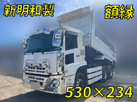 UD TRUCKS Quon Dump 2PG-CW4AL 2022 159,212km_1