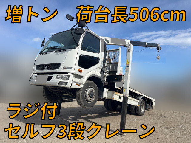 MITSUBISHI FUSO Fighter Self Loader (With 3 Steps Of Cranes) LKG-FK72FZ 2011 49,036km_1