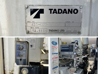 MITSUBISHI FUSO Fighter Self Loader (With 3 Steps Of Cranes) LKG-FK72FZ 2011 49,036km_14