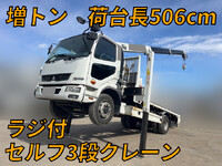 MITSUBISHI FUSO Fighter Self Loader (With 3 Steps Of Cranes) LKG-FK72FZ 2011 49,036km_1