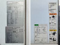 HINO Ranger Refrigerator & Freezer Truck TKG-FD7JLAA 2013 769,119km_13