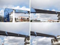 ISUZU Elf Truck (With 4 Steps Of Cranes) TKG-NMR85AR 2013 18,245km_14