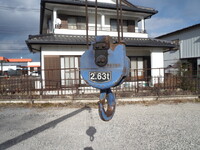 ISUZU Elf Truck (With 4 Steps Of Cranes) TKG-NMR85AR 2013 18,245km_15