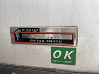 MITSUBISHI FUSO Canter Refrigerator & Freezer Truck TKG-FEB90 2015 383,000km_16