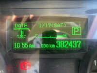 MITSUBISHI FUSO Canter Refrigerator & Freezer Truck TKG-FEB90 2015 383,000km_27