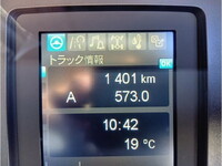 MITSUBISHI FUSO Fighter Container Carrier Truck 2KG-FK72F 2024 1,401km_27