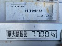 MITSUBISHI FUSO Fighter Aluminum Block QKG-FK62FZ 2014 630,232km_17