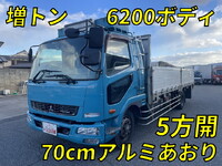 MITSUBISHI FUSO Fighter Aluminum Block QKG-FK62FZ 2014 630,232km_1