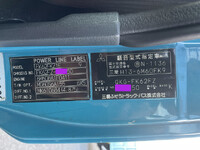 MITSUBISHI FUSO Fighter Aluminum Block QKG-FK62FZ 2014 630,232km_39