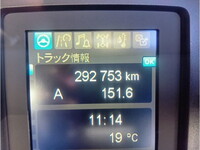 MITSUBISHI FUSO Fighter Refrigerator & Freezer Truck 2KG-FK65F 2021 292,753km_30