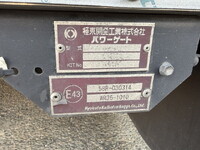 ISUZU Giga Aluminum Wing 2PG-CYJ77C 2023 173,464km_26