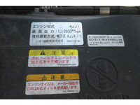 ISUZU Elf Aluminum Van TRG-NPR85AN 2018 316,046km_25