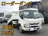 HINO Dutro Loader Dump TKG-XZU620T 2019 71,739km_1