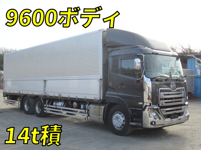 Quon Aluminum Wing_1