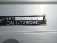 UD TRUCKS Quon Aluminum Wing 2PG-CD5CA 2017 752,600km_19