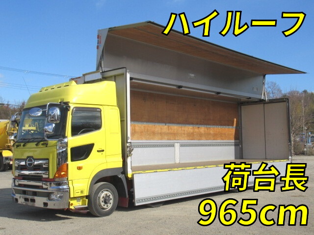 Profia Aluminum Wing_1