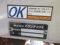 HINO Profia Aluminum Wing QPG-FW1EXEG 2015 803,700km_17