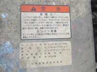 HINO Profia Aluminum Wing QPG-FW1EXEG 2015 803,700km_36