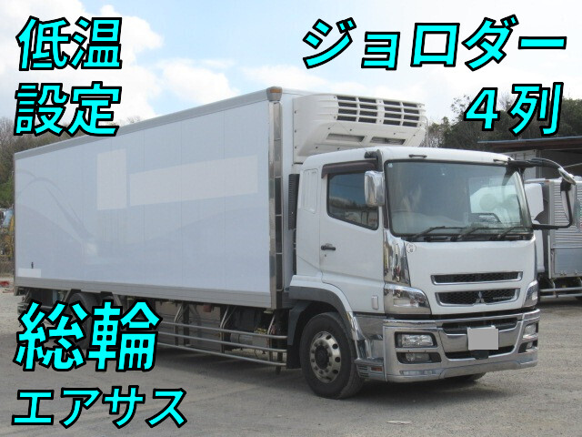 Super Great Refrigerator & Freezer Truck_1