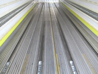 MITSUBISHI FUSO Super Great Refrigerator & Freezer Truck QPG-FU65VZ 2016 1,005,100km_12