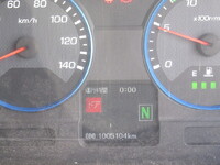 MITSUBISHI FUSO Super Great Refrigerator & Freezer Truck QPG-FU65VZ 2016 1,005,100km_31