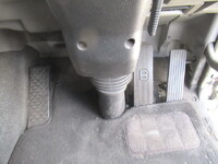 MITSUBISHI FUSO Super Great Refrigerator & Freezer Truck QPG-FU65VZ 2016 1,005,100km_32