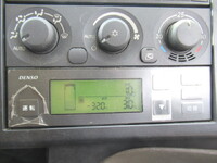 MITSUBISHI FUSO Super Great Refrigerator & Freezer Truck QPG-FU65VZ 2016 1,005,100km_33