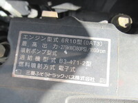 MITSUBISHI FUSO Super Great Refrigerator & Freezer Truck QPG-FU65VZ 2016 1,005,100km_36