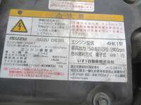 ISUZU Forward Aluminum Block TKG-FRR90S2 2016 611,500km_33