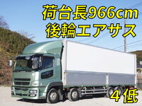 MITSUBISHI FUSO Super Great Aluminum Wing QKG-FS54VZ 2014 706,000km_1