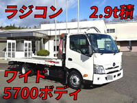 HINO Dutro Safety Loader 2KG-XZU722M 2025 1,000km_1