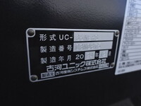 HINO Dutro Safety Loader 2KG-XZU722M 2025 1,000km_21