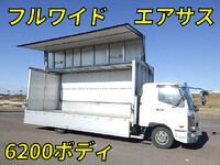 MITSUBISHI FUSO Fighter Aluminum Wing TKG-FK64F 2015 202,259km_1