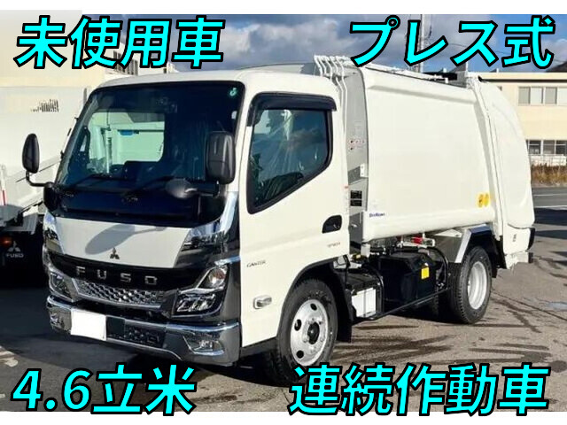 Canter Garbage Truck_1