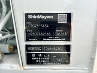 MITSUBISHI FUSO Canter Garbage Truck 2RG-FEAV0 2025 500km_35