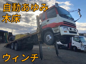 ISUZU Giga Self Loader KC-CYZ81V1 1995 611,000km_1