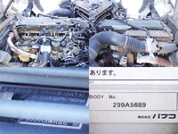 MITSUBISHI FUSO Super Great Aluminum Wing QKG-FS55VZ 2012 635,000km_19