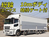MITSUBISHI FUSO Super Great Aluminum Wing QKG-FS55VZ 2012 635,000km_1