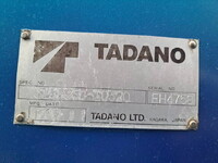 HINO Profia Self Loader (With 4 Steps Of Cranes) ADG-FW1EXYJ 2006 612,500km_16