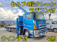 HINO Profia Self Loader (With 4 Steps Of Cranes) ADG-FW1EXYJ 2006 612,500km_1