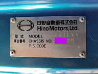 HINO Profia Self Loader (With 4 Steps Of Cranes) ADG-FW1EXYJ 2006 612,500km_38