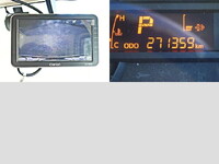 HINO Dutro Refrigerator & Freezer Truck SKG-XZU710M 2012 271,000km_26