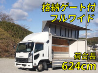 ISUZU Forward Aluminum Wing PKG-FRR90S2 2010 378,000km_1